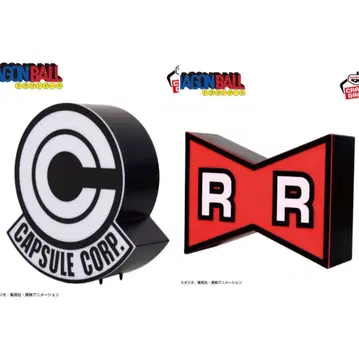 드래곤볼 로고 룸 라이트 레드 리본군 캡슐 코퍼레이션