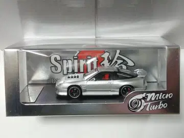 Micro Turbo 1/64 닛산 180SX 스피릿 레이 실버
