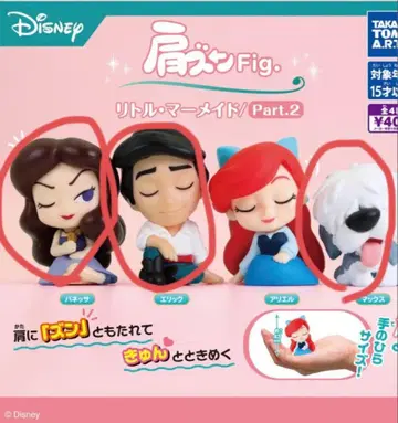 3개 세트 어깨 쿵 리틀 머메이드 피규어 세트 Part.2