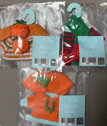 SKZOO 스키즈 옷 갈아입기 옷 JEJU 20cm 15cm