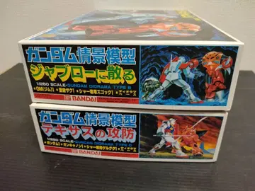 건담 조형 모형 2개 세트