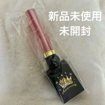 I CAN DRINK 캔드리 응원봉 소노 슌타