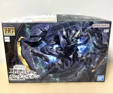 HG 1/144 건담 자간
