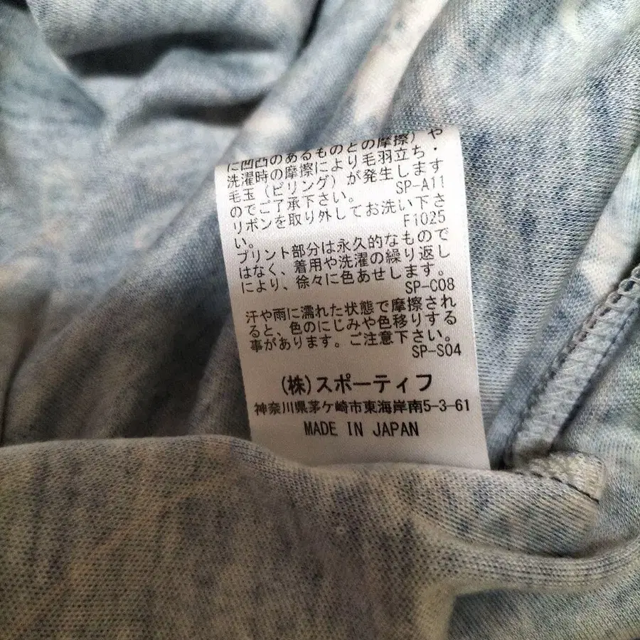 7번째 상품 이미지