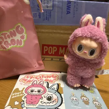 러브브 EXCITING 마카롱 리치 베리