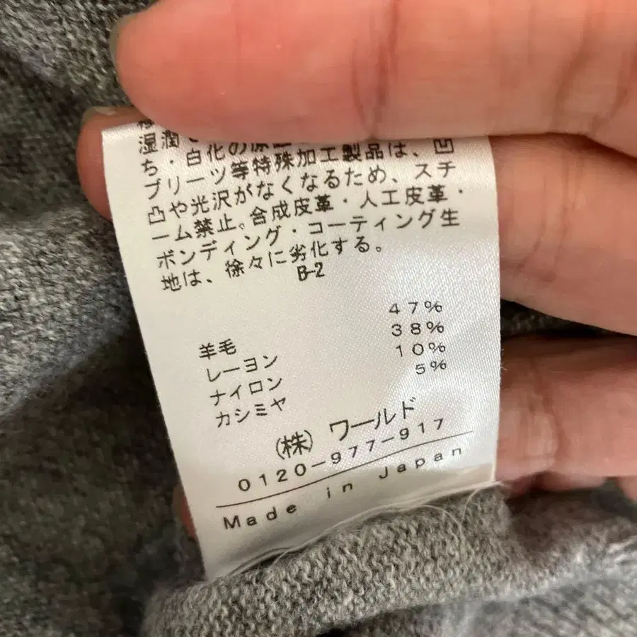 4번째 상품 이미지