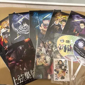 귀멸의 칼날 굿즈 묶음 판매