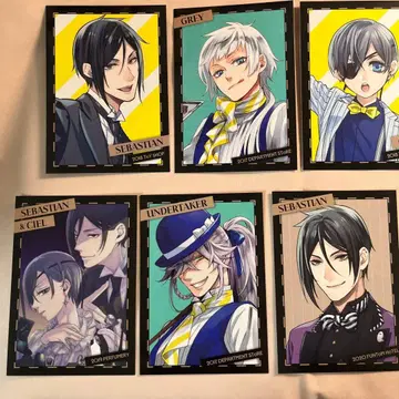 흑집사 Black Label 혜택 포토카드 컴플리트 2