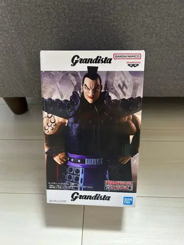 킹덤 Grandista 왕기 피규어 모듬 A