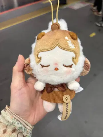 스컬 팬더 봉제 인형 커피 팩토리