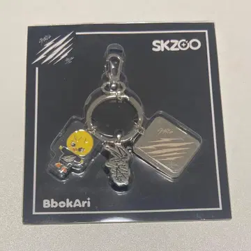 stray kids Scars 필릭스 키링 bokari