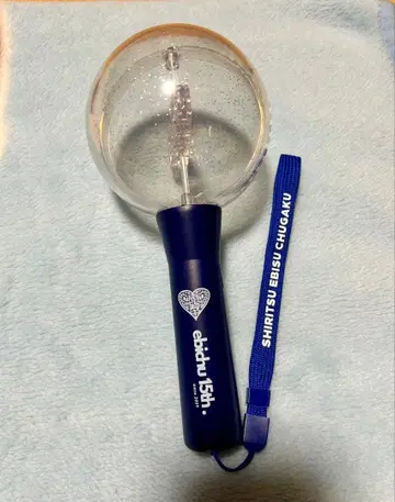 사립 에비스 중학교 응원봉 무선 제어 기능 포함