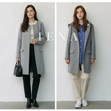 IENA 울 90 2way 후드 코트 거의 미사용 파이핑 안감 큐프라