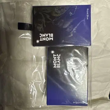 MONTBLANC 로얄 블루 잉크 카트리지 16개