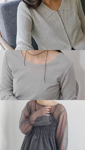 Kastane 상의 3종 세트