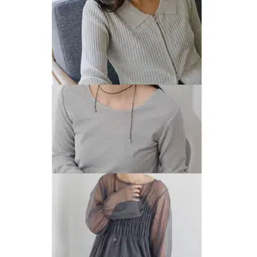 Kastane 상의 3종 세트