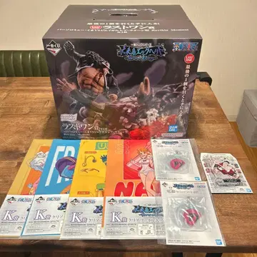 제일복권 에그헤드 burst of energy 라스트 원 상