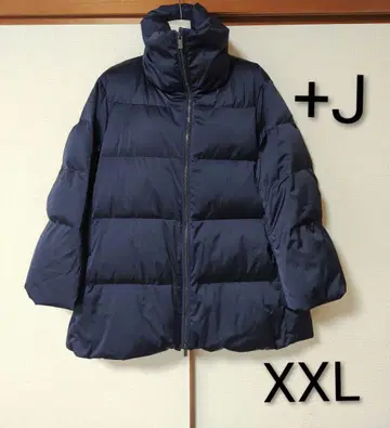 시착만 한 상품 UNIQLO +J 다운 볼륨 자켓 XXL 네이비