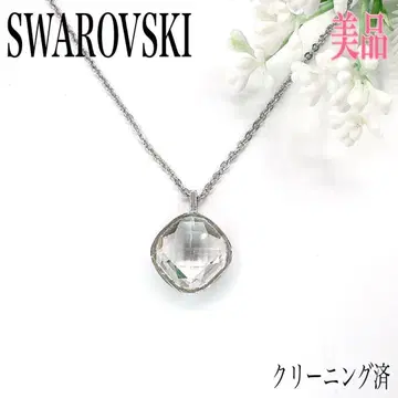 새상품급 스와로브스키 목걸이 대형 크리스탈 실버 다면 컷 각인