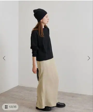 프레임워크 스웨이드 스커트