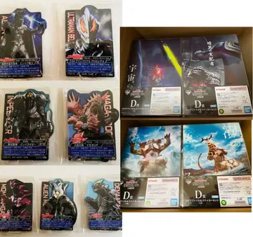 제일복권 울트라맨 시리즈 괴수 초대전 vol.2 D상 E상 11종 세트