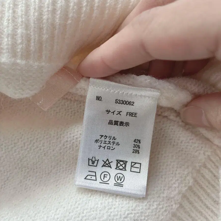 6번째 상품 이미지