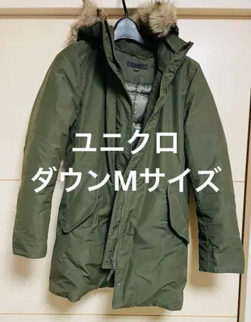 유니클로 논퀼트 다운 숏코트 M 사이즈 카키 다운 자켓
