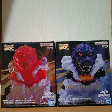 진좌수 고질라 EX(1995) A.B 피규어 2체 세트