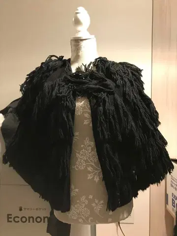 프린지 디자인 블랙 가디건