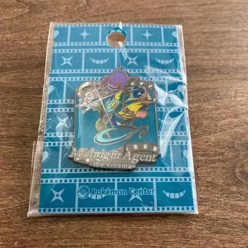 포켓몬 센터 로고 핀즈 Midnight Agent the cinema