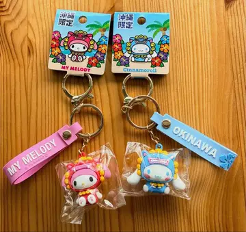 오키나와 한정판 마이멜로디 시나모롤 키링