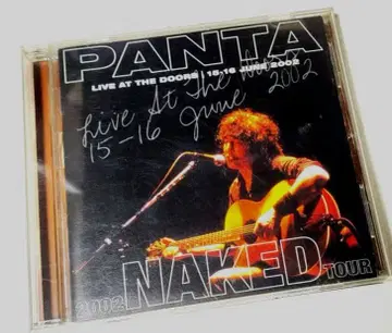 PANTA Naked Tour 2002 CD 2장
