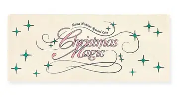 니시노 카나 christmas magic 페이스 타월