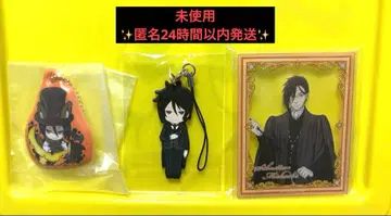 블랙 집사 세바스찬 러버 스트랩 픽시리즈 한정판 모음 키링