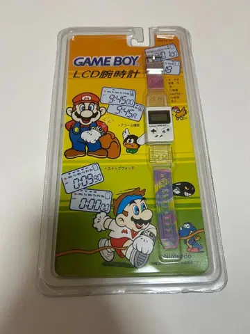 GAMEBOY LCD WATCH 게임보이 손목시계 Nintendo