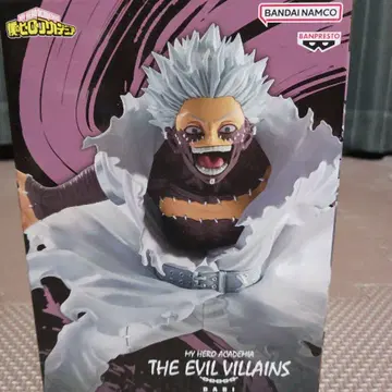 나의 히어로 아카데미아 다비 피규어