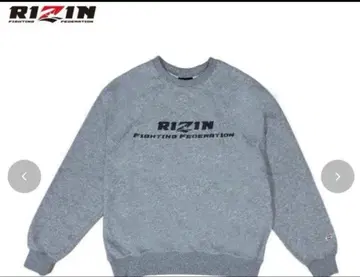 [ 새상품 ] RIZIN 시마무라 콜라보 트레이닝복