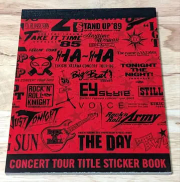 야자와 에이요시 콘서트 투어 스티커북