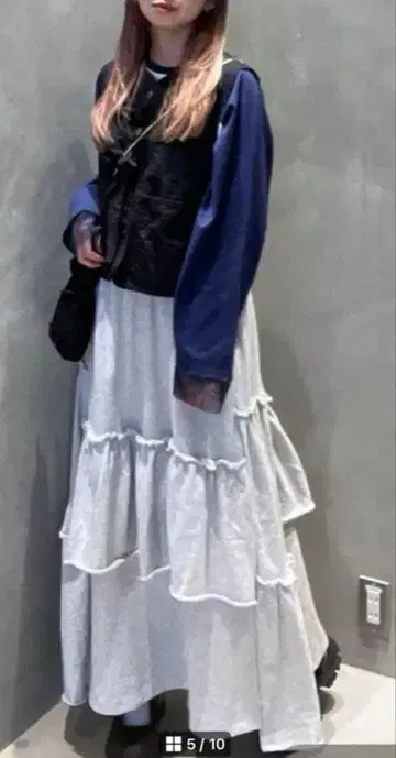 니코앤드 - 코튼 캉캉 스커트