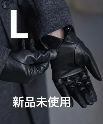 미사용 새상품 CLEL 램 가죽 그로브 L 블랙 계열 안감 샤기