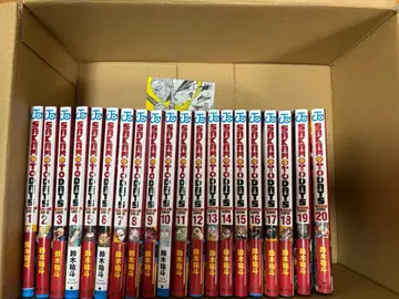 사카모토 데이즈 20권 세트