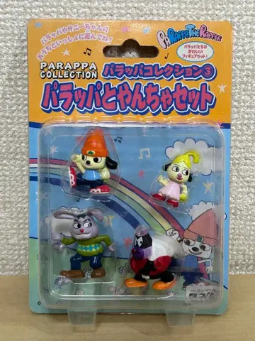 파라파라 래퍼 피규어 파라파 컬렉션 3 파라파와 말썽꾸러기 세트