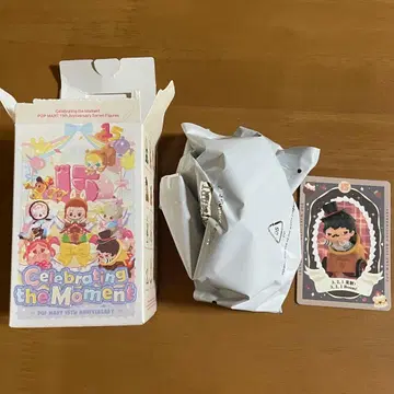 popmart 15th Anniversary 시리즈 Hirono