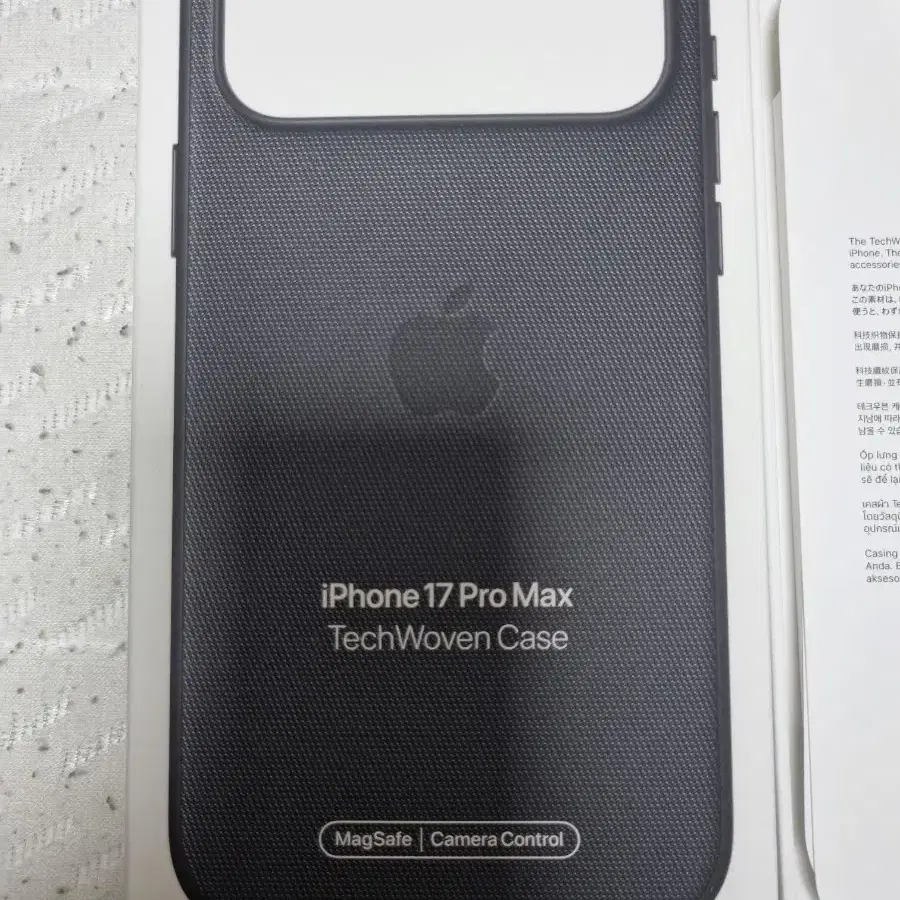 Apple iPhone 17 Pro Max TechWoven Case Black on Bunjang Global Site.