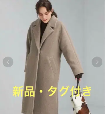 그린라벨 릴랙싱 FAbRICA 파브리카 체스터 코트