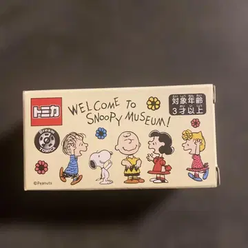 [ 미개봉 새상품 ] 스누피 뮤지엄 토미카