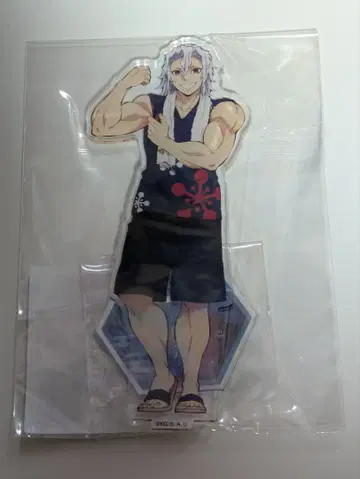 귀멸의 칼날 극락탕 우즈이 텐겐 아크릴 스탠드