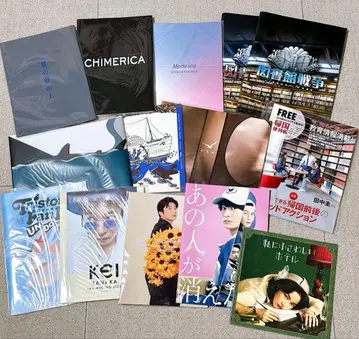 다나카 케이 무대 영화 팜플렛 묶음 판매