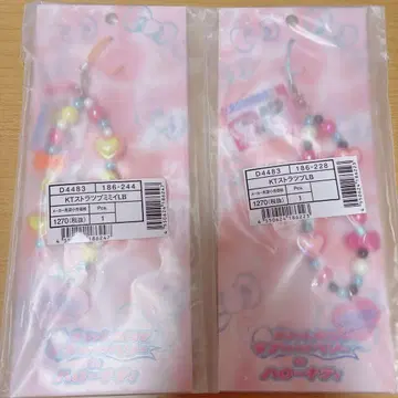 산리오 키티 미미 러브 and 베리 콜라보 비즈 스트랩 세트