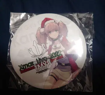 칸코레 애틀랜타 크리스마스